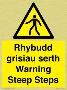Rhybudd grisiau serth Warning Steep Steps